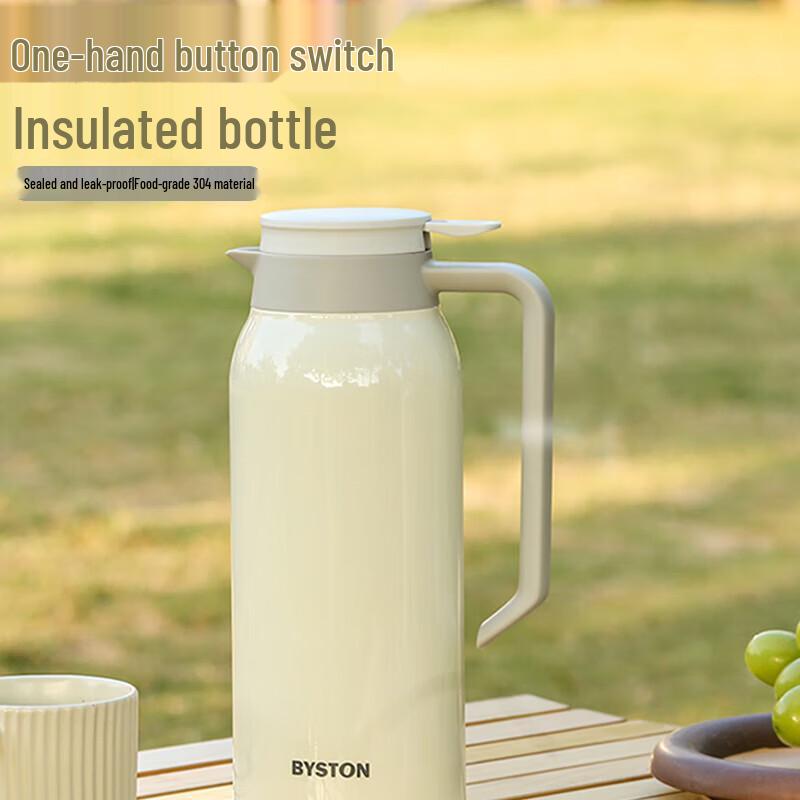 Boside 1.5L 304 Stainless Steel Vacuum Flask