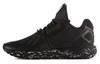 Tubular 'Black White' F37532
