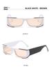 Trendy Small Frame Color Block Sunglasses - Fashionable Punk Style for Internet Celebrities