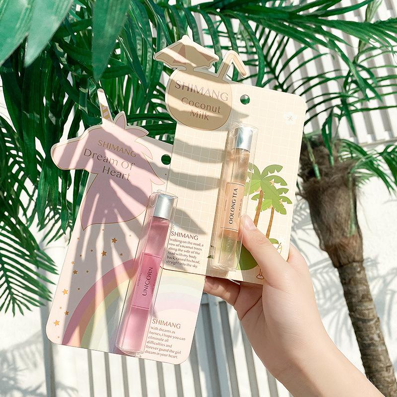 New unicorn ball perfume, female students are fresh, natural and long-lasting, men's and women's walking beads, eau de perfume