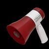 Shuanghe Portable Recordable Megaphone CN Plug (adapter Included)