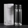 Portable Tea Infuser Double-Wall Glass Bottle