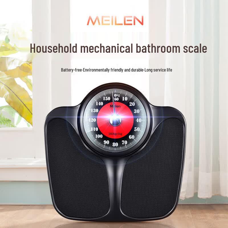 Meilen Mechanical Body Weight Scale (CN version)