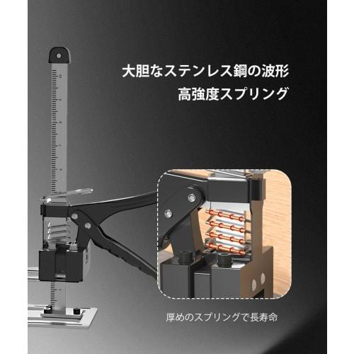 YTCYKJ Mini Lifter, 2-Piece Set, Maximum 240kg Load Capacity, Steel Base, Arm Jack, Hand Lifting Tool, Multi-Functional Height Adjustment with Ruler,