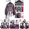 Honkai Star Rail Kafka Cosplay Kostüm Komplettset Für Damen, Polyesterstoff Xs-xxxl