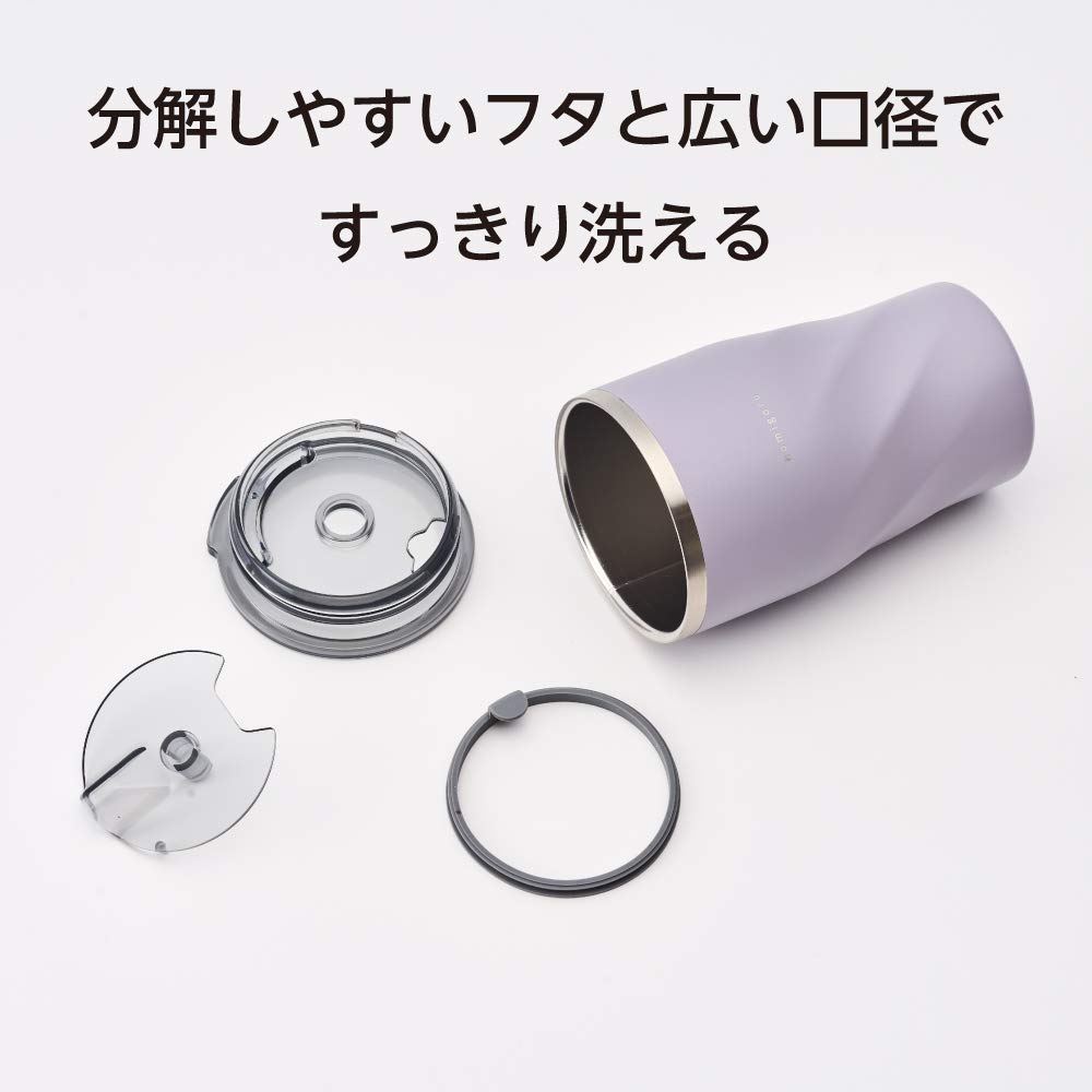 Doshisha Tumbler with Lid Drinking Purple RELAX 0.36L