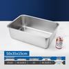 OEING 304 Stainless Steel Rectangular Steaming Plate