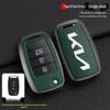 Kia Key Cover for K3, Sportage, K5, K2, KX5, K4, Seltos, KX3, KXCross, KX3, Huan Chi