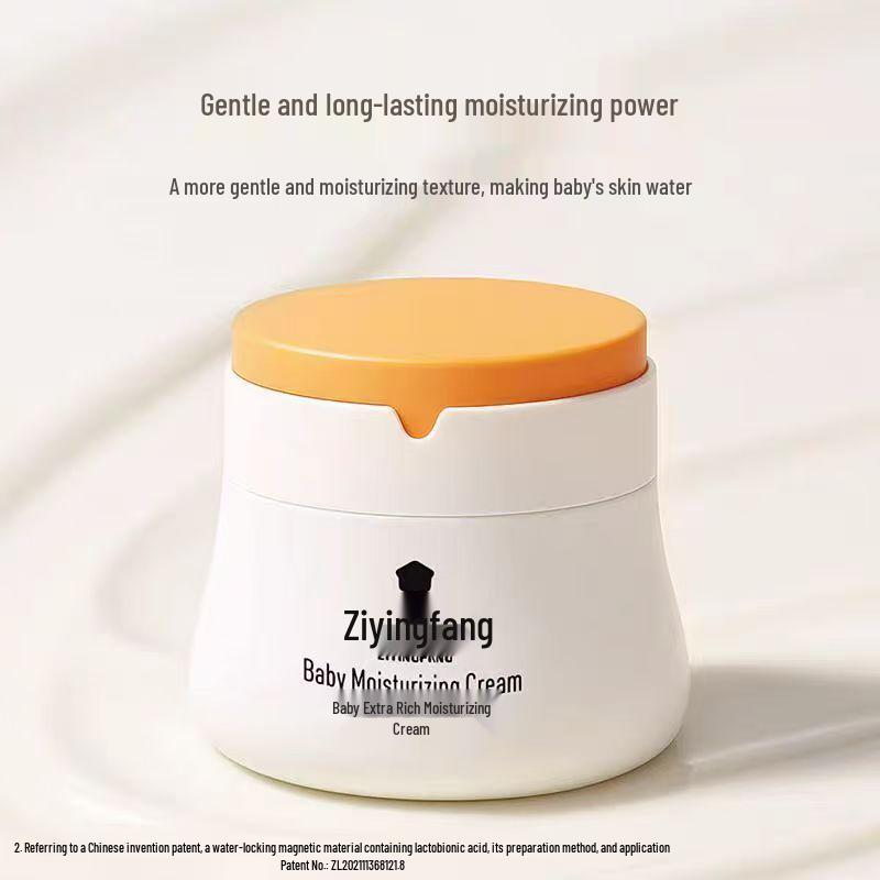 Ziyingfang Детский и младенческий увлажняющий крем для лица с маслом камелии для всех сезонов, увлажняющий уход для осени и зимы.
