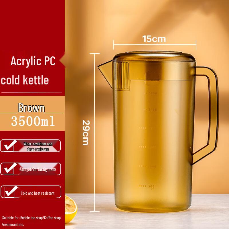 Homeglen Large Capacity Acrylic PC Cold Water & Tea Pitcher