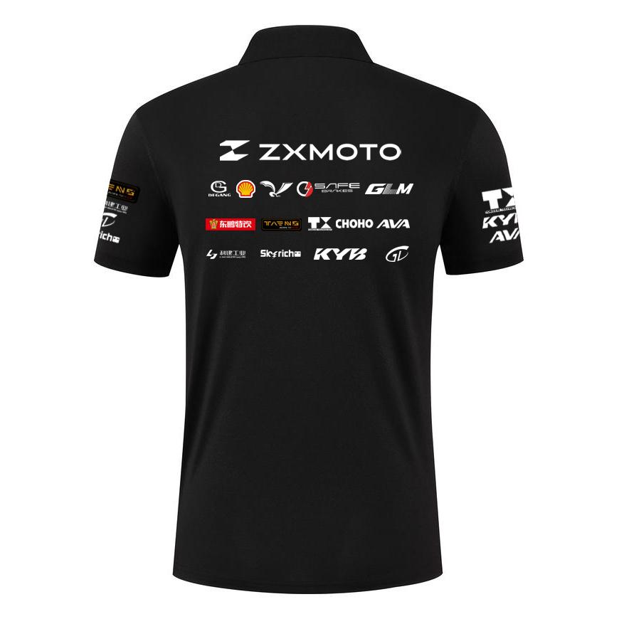 Red Bull 2026 Summer WSbK ZXMOTO Championship Racing Suit Summer Polo Shirt