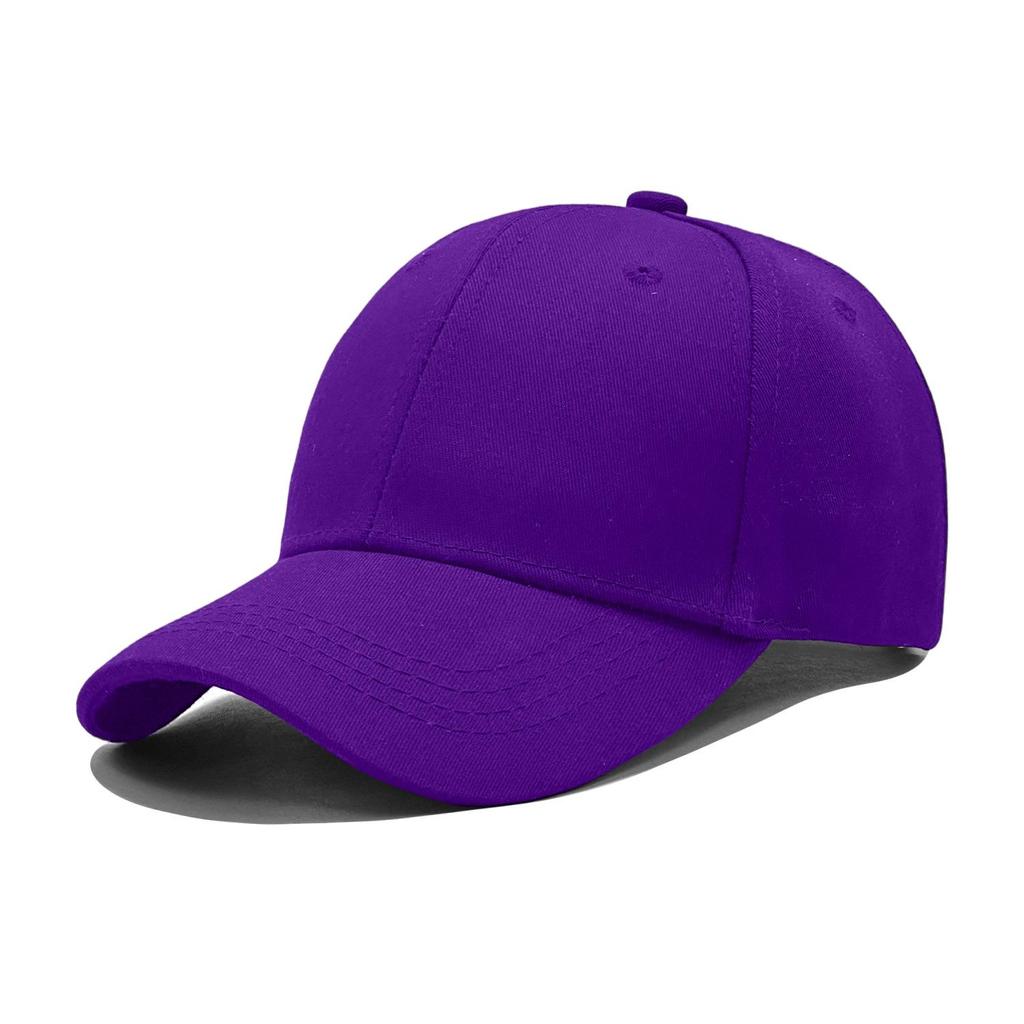 Stijlvolle effen katoenen baseballpet met zonbescherming en geborduurd ontwerp