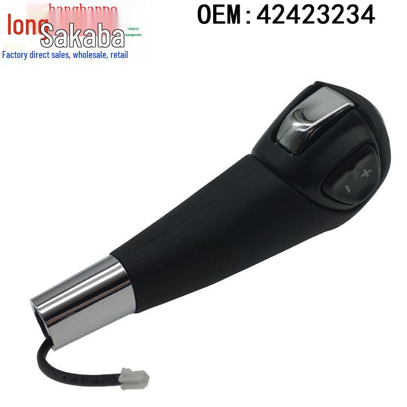Applicable Chevrolet Sonic Trax Gear Shift Knob Handle 42539376