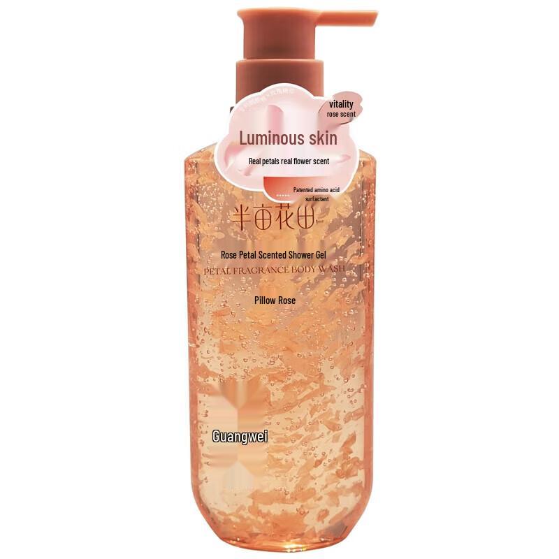 

Ban Mu Hua Tian Rose Petal Fragrance Shower Gel