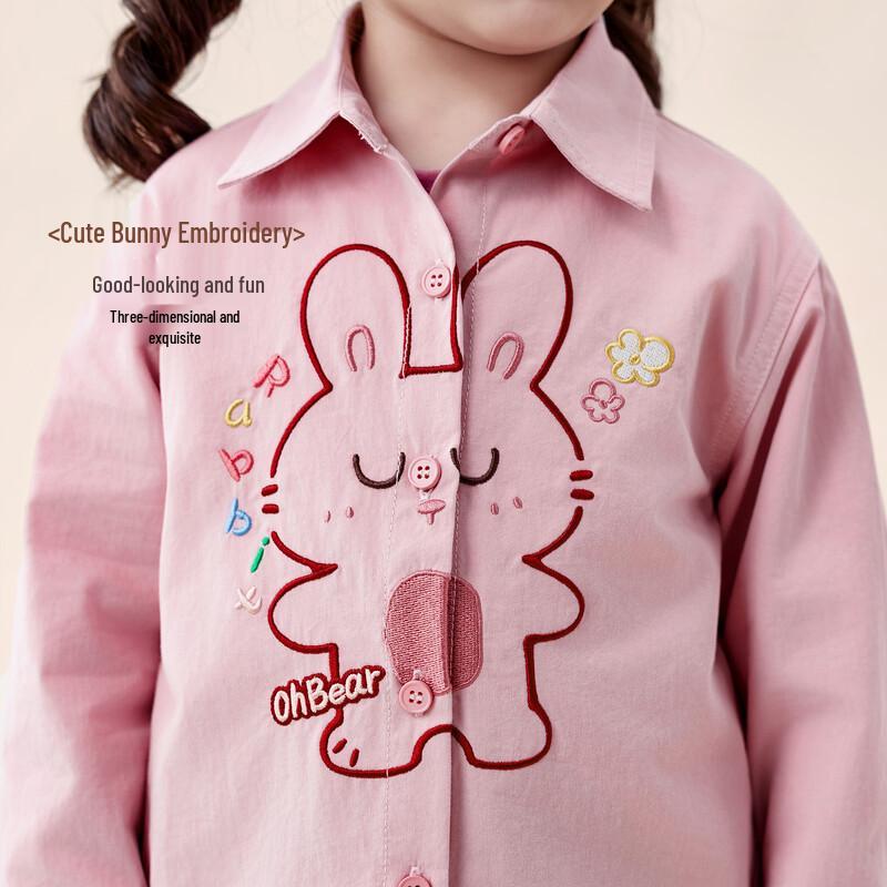 Ohm Bear Girls' 2026 Autumn Cartoon Long Sleeve Shirt