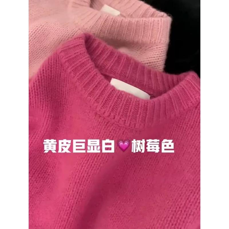 Autumn and Winter New Round Neck Green Pullover Sweater Women's Raccoon Velvet Soft Waxy Lazy Knitted Top with Thicker Base