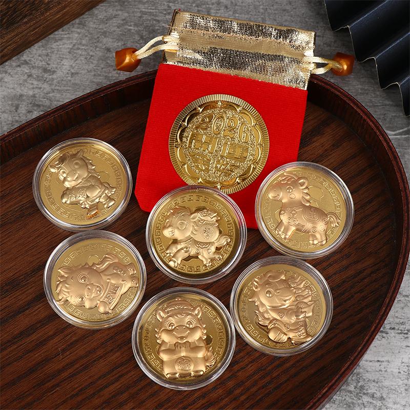 1Pc 2026 Year Of The Horse Chinese Coin With Storage Bag Lucky Animal Horses Commemorative Coins New Year Collection Souvenir