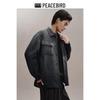 PEACEBIRD Men's Gradient Double-Faced Wool Blend Jacket