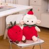 Neue Sheepberry Exhalation Puppe Kleines Schaf Erdbeer Plüschtier Superweiche, beruhigende Puppe Schläft mit Spielzeug