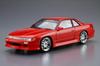 Aoshima Bunka Kyozai The Tuned Car Series Nissan VERTEX PS13 Silvia Plastic Model 1/24 No.21 '91 (Automobile)