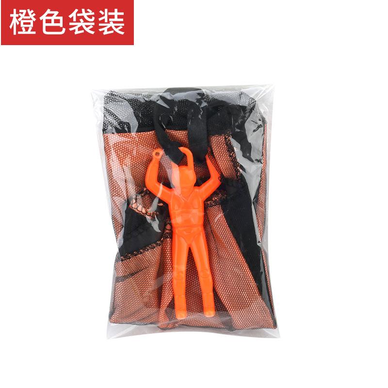 

Детская рука метание парашюта солдат парашют игрушка на открытом воздухе оранжевый