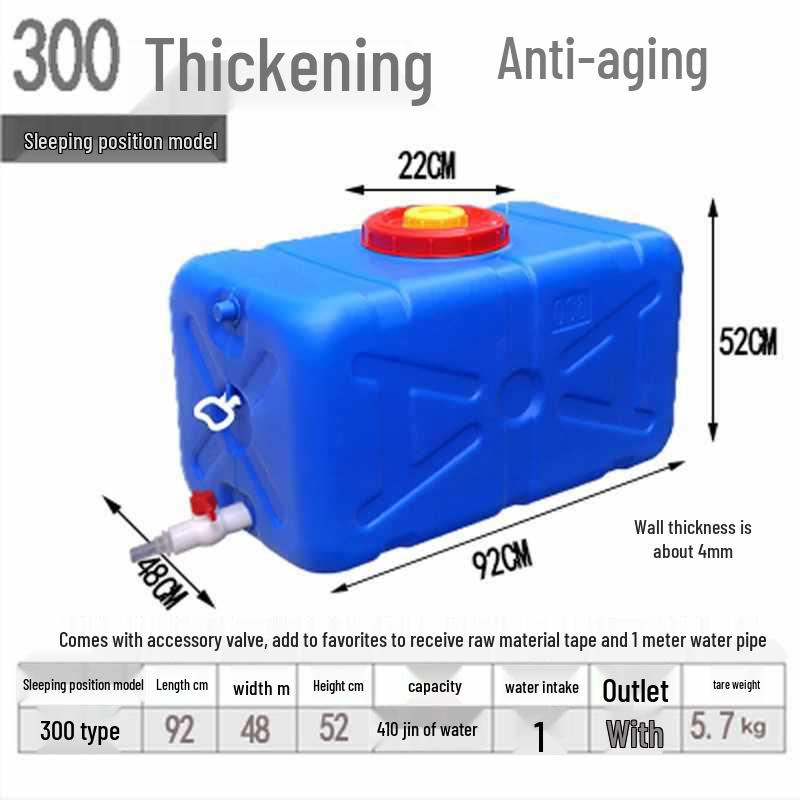 Food Grade Large Plastic Water Storage Bucket with Rectangular Lid for Household Use