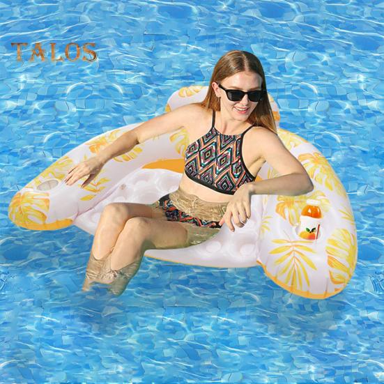 Inflatable Pool Float for Adults PVC Pool Floating Lounge Chair with Cup Holder Summer Beach Pool Lounger for Party Water Fun