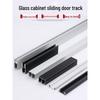 XUTE 8mm Black Frameless Glass Sliding Door Track Kit