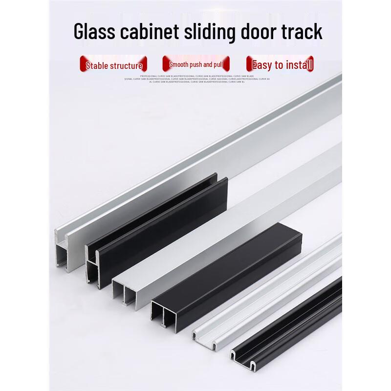 XUTE 8mm Black Frameless Glass Sliding Door Track Kit