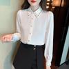 Women's Satin Long Sleeve Chiffon Shirts: Spring/Autumn 2026, Niche Design with Contrasting Colors, Perfect Base Layer Top