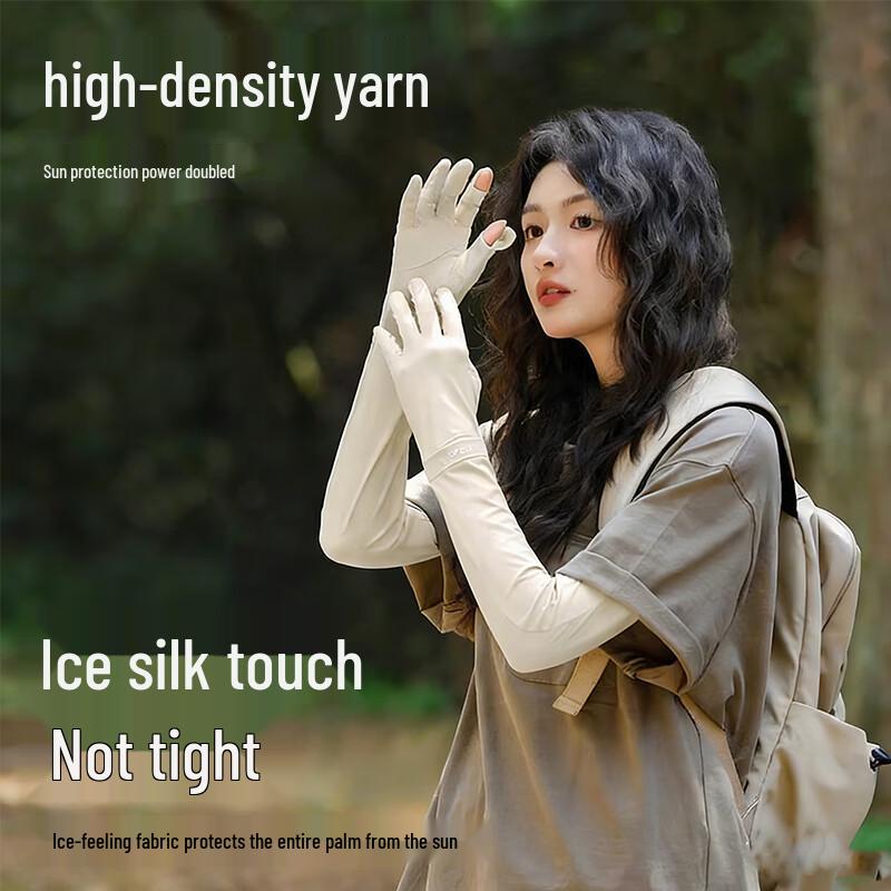 UV Protection Cooling Arm Sleeves