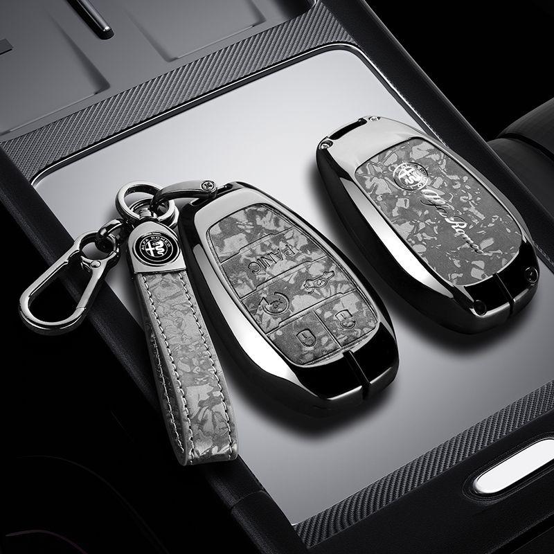 RXDMV1 Zinc Alloy Leather Car Remote Key Case Cover Shell Protector keychain for Alfa Romeo Giulia 2015 +Stelvio 2016+ Spider Etcetera
