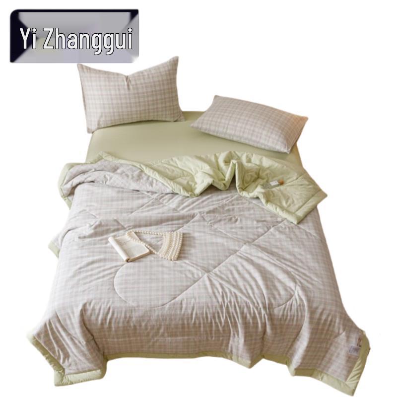 Yizhanggui Summer Cool Quilt