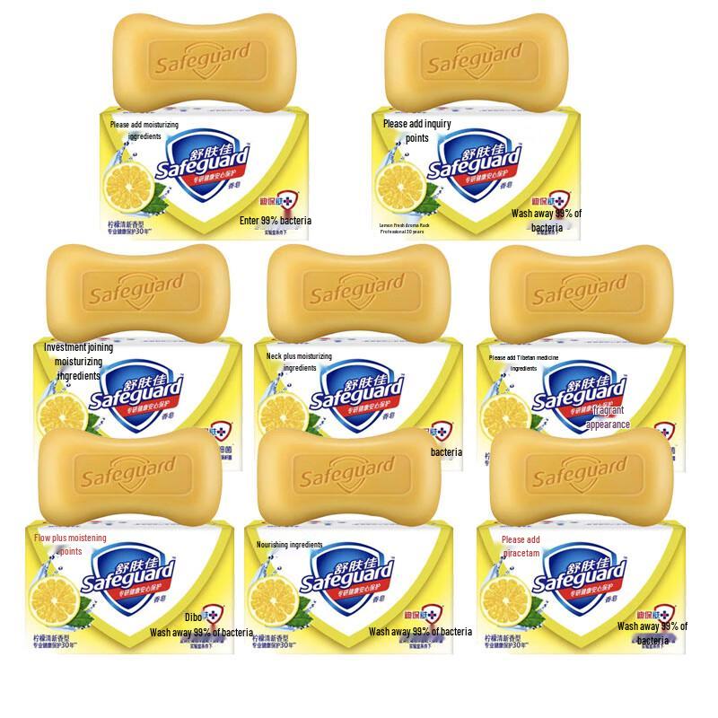 

Safeguard Lemon Fresh Bar Soap