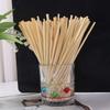 100Pcs 20cm Wheat Drinking Straws Eco-Friendly Natural Environmentally Straws Portable Disposable Degradable Straws Bar