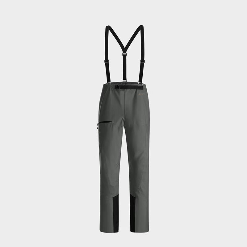 KAILAS SD500 Women's GORE-TEX 3L Waterproof High-Altitude Climbing and Ski Pants