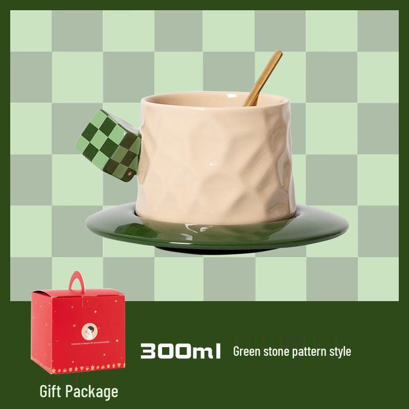 Magic Cube Ceramic Coffee Mug Set