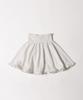 WEGO PHILLY Ruffle Sweat White Skirt, Women's,