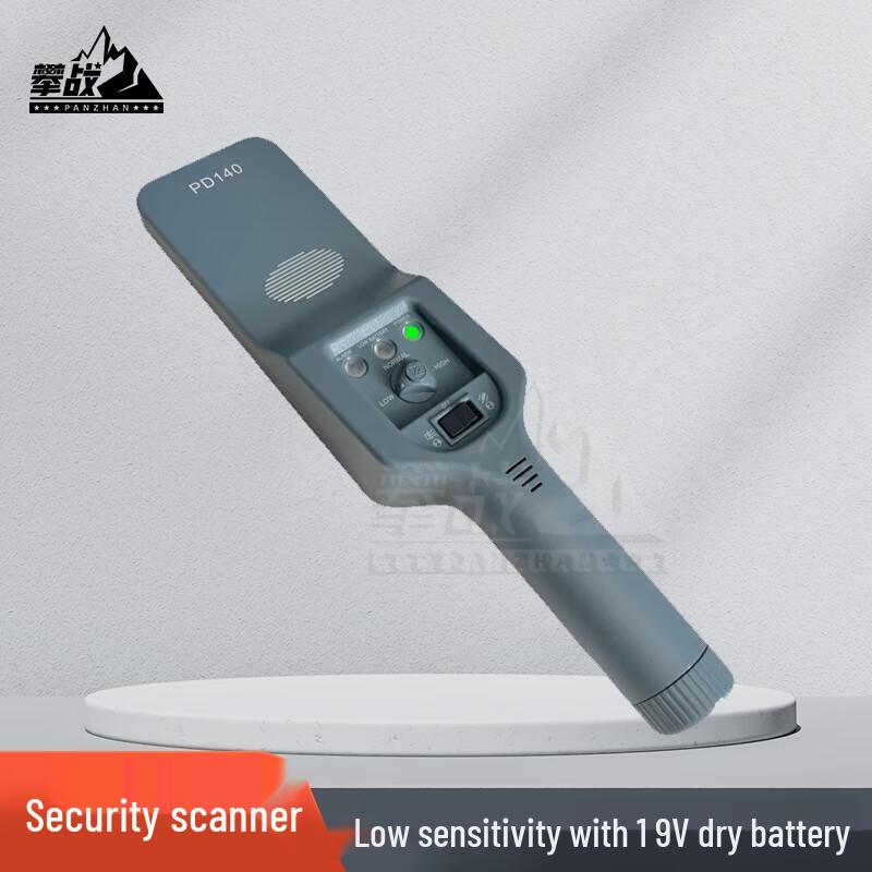Panzhan PD140 Handheld Metal Detector