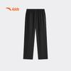 Anta Kids Girls Quick-Dry Sport Pants