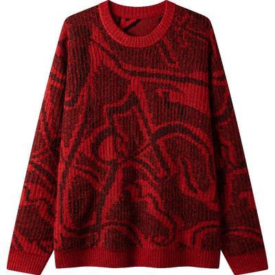 Semir Herren Frühling Wendbar Abstraktes Muster Rundhals Strickpullover