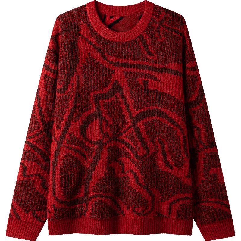 Semir Men s Spring Reversible Abstract Print Round Neck Knit Sweater S