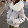 BITCED Damekort dunjakke med overdimensjonert pelskrage Vinter Stilig vattert kåpe Fortykket yttertøy Amerikansk stil