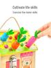 Montessori Busy House: Baby Enlightenment & Educational Unlocking Box with Teaching Aids and Toys