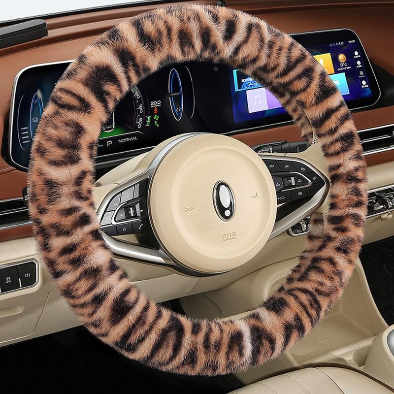 Winter Fleece Steering Wheel Cover Universal Fit 38cm Diameter Anti-Slip Warm Car Accessory Leopard Print
