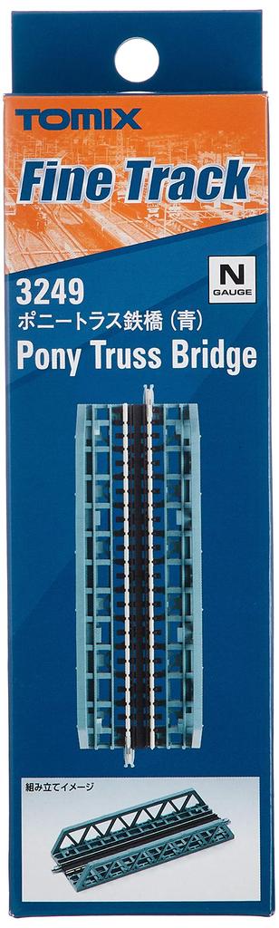 TOMIX N Gauge Pony Truss Bridge F Blue 3249 Railway Model Supplies