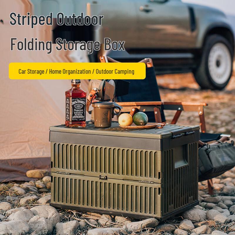 Foldable Outdoor Picnic Storage Box