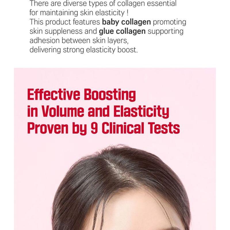 ROUND LAB - Camellia Deep Collagen Firming Cream