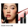 RED CHAMBER - WANDERING Dewy Multi-Purpose Stick - 5 Colors