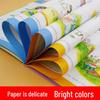 Preschool Pinyin Training: 4-Volume Daily Exercise Book for Learning Chinese Pinyin